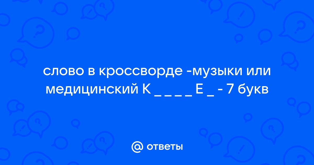 цветы-шары-ульяновск.рф А давайте!