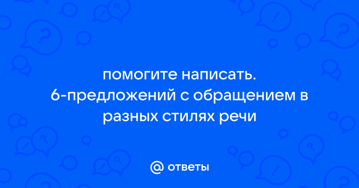 Файл изъят из публичного доступа в связи с обращением правообладателя как посмотреть