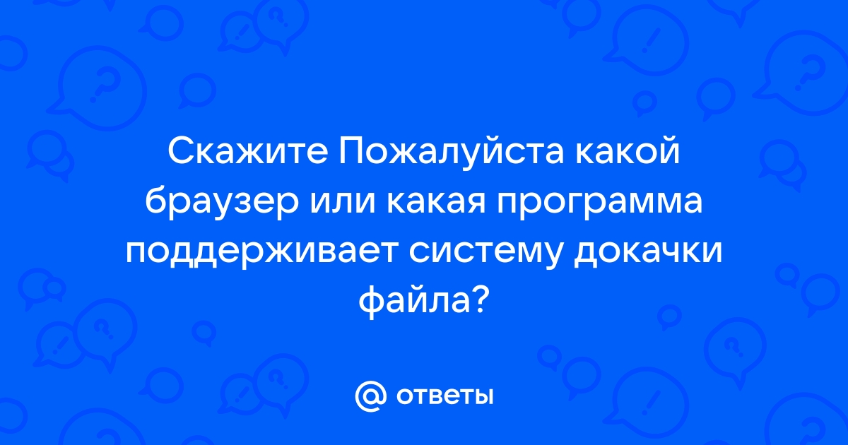 Как написать движок для браузера