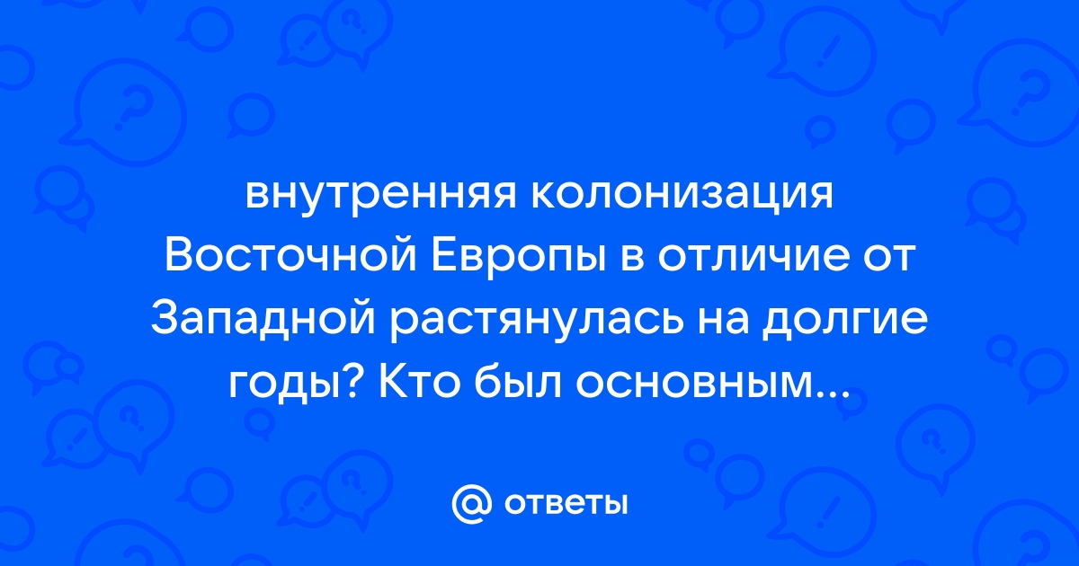 10 книг на русском языке для понимания постколониализма | Perito