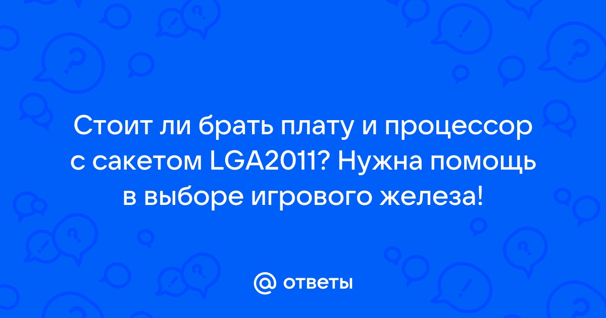 Хорошая жена может сберечь вам до 200gb на жестком диске