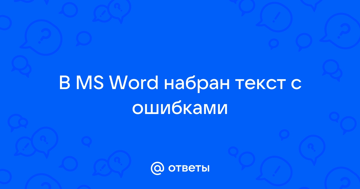 Информация на стеллажной карте не содержит