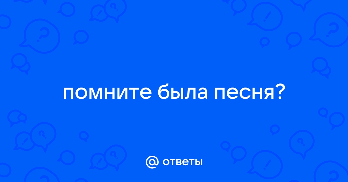 Регина Лисиц: «Город, которого нет» написал автор, которого нет»