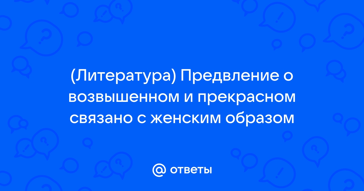 Привет! Нравится сидеть в Тик-Токе?