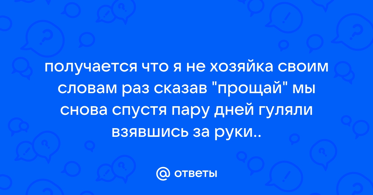 Квартира с винтажной мебелью, которую хозяйка реставрирует своими руками