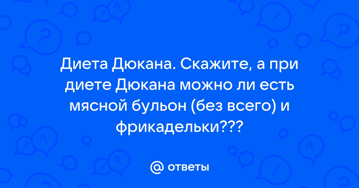 отзывы — hristinaanapa.ru