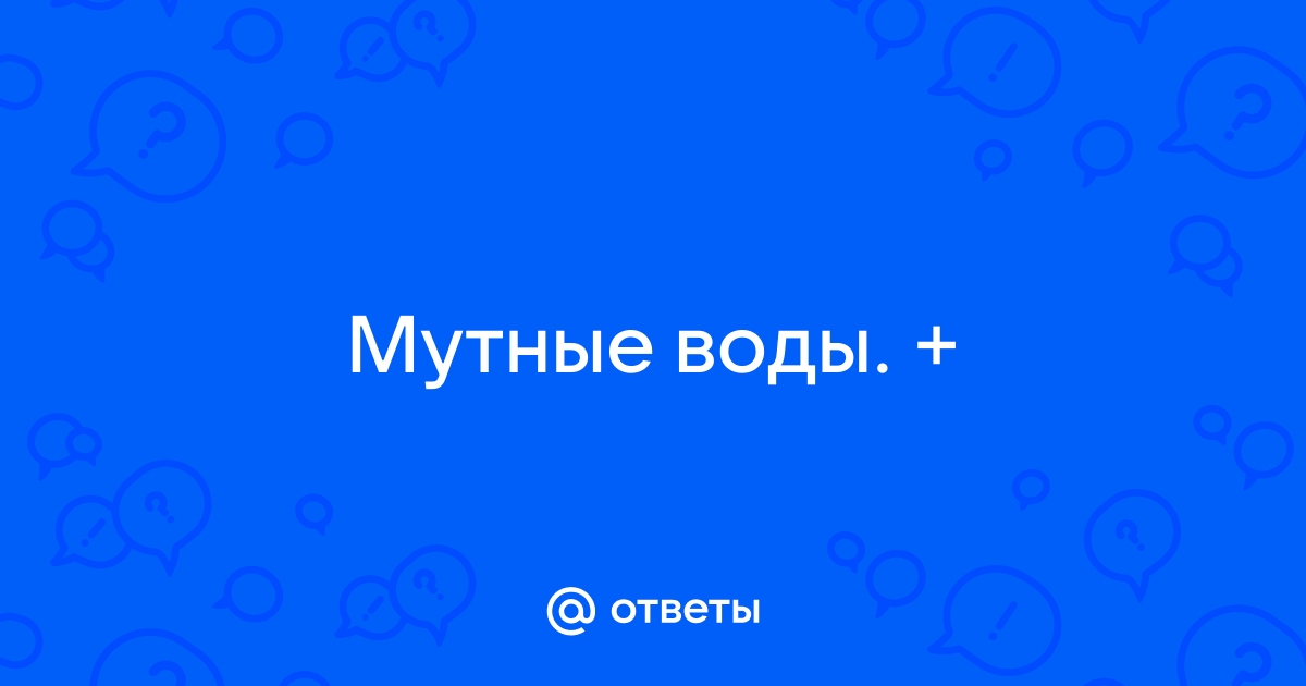 Что нужно знать об околоплодных водах?