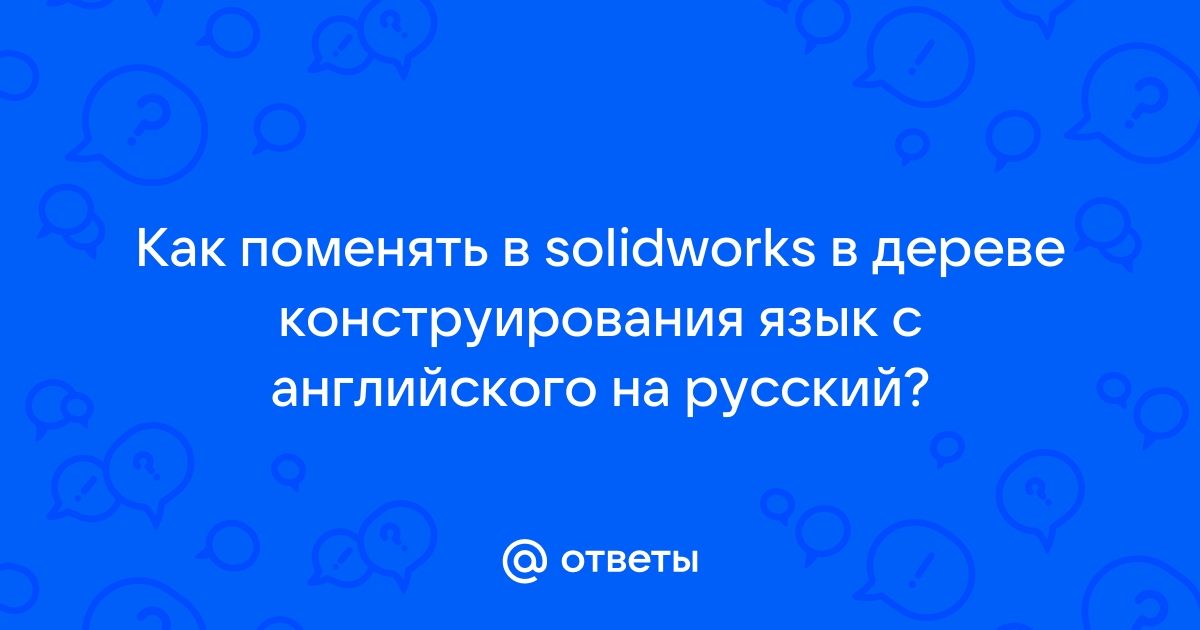 Остаточный ток не дает видеокарте работать правильно