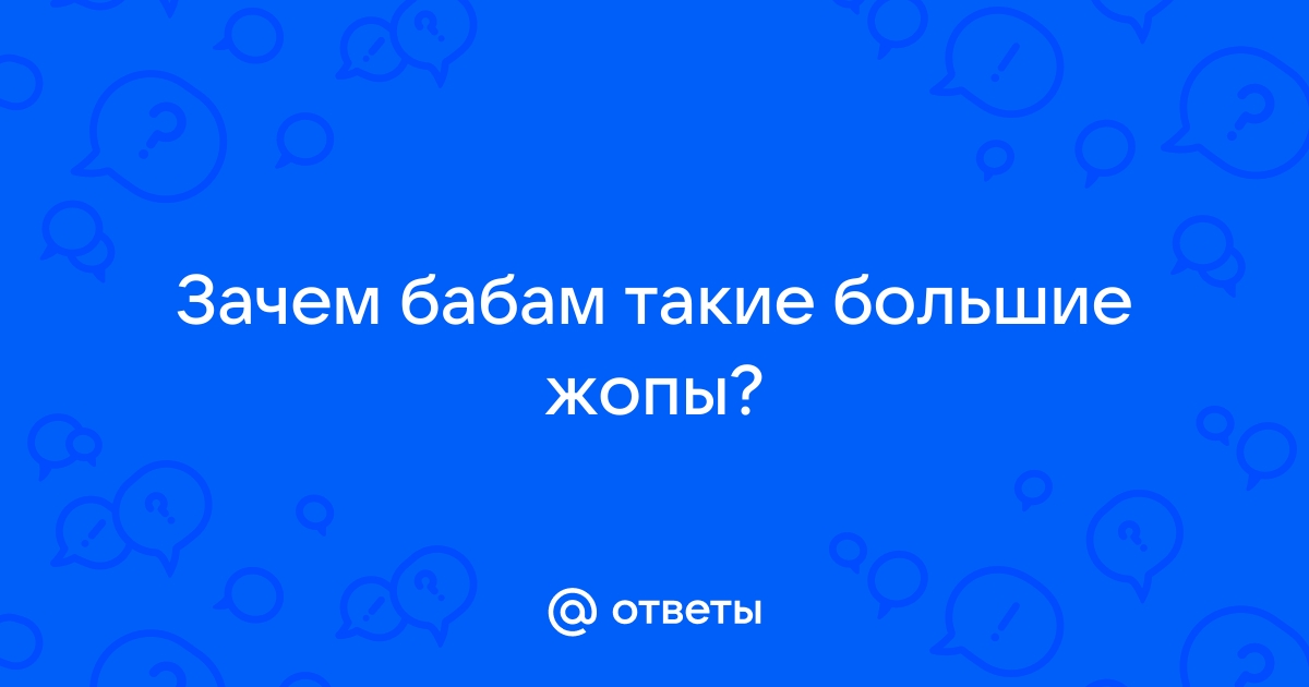 Бабьи бунты: от грозного до смешного