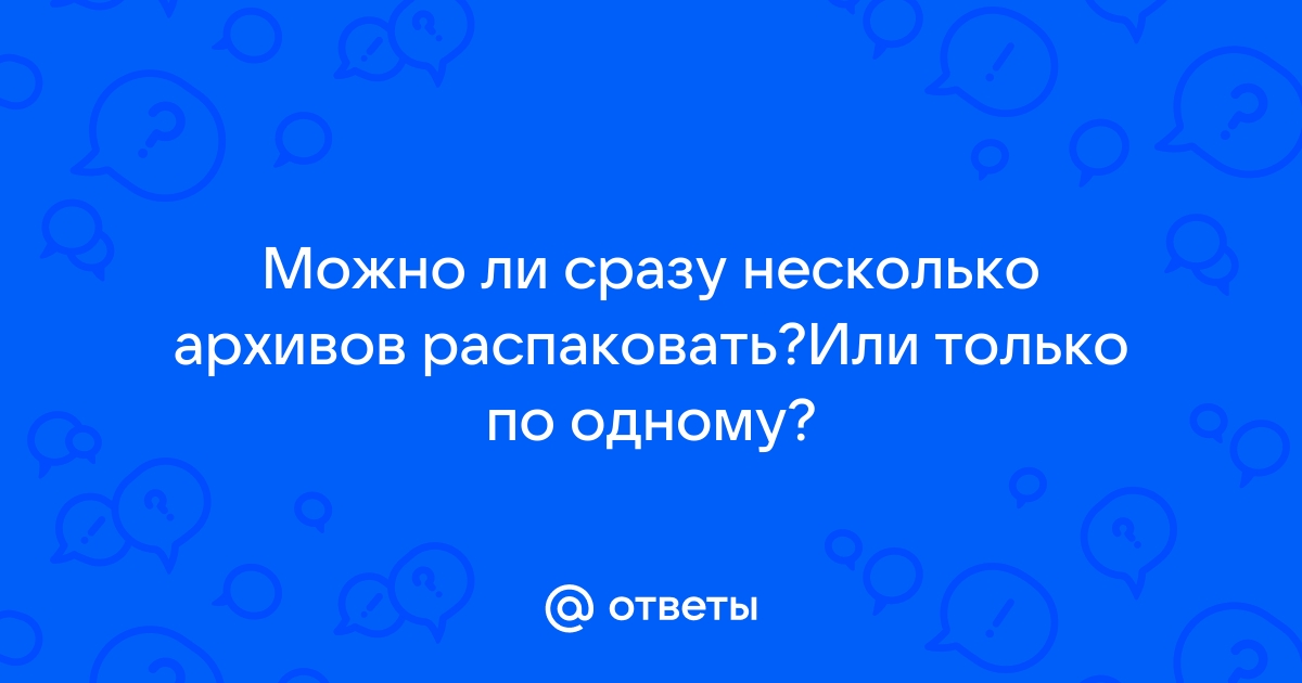 Как проверить слили ли мои фото в сеть