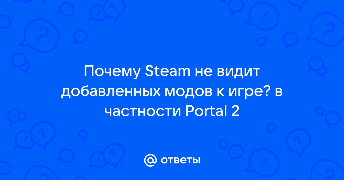 Почему Steam - лучшее