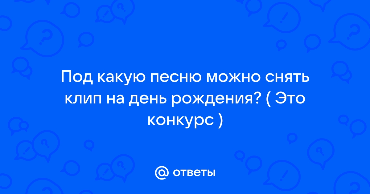 Александра Трусова представила дебютные песню и клип в день рождения