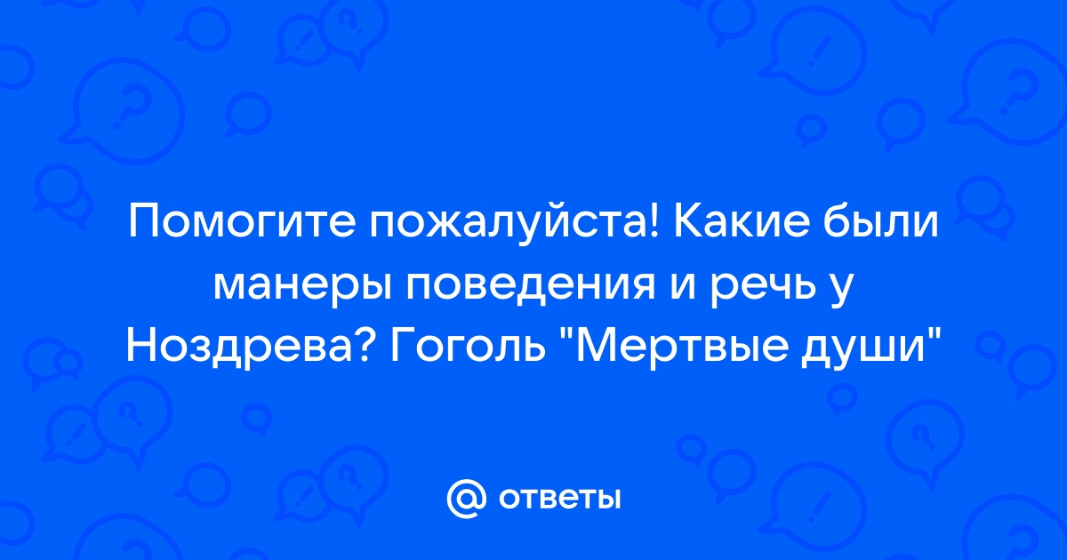 Никогда не позволяйте морали удерживать вас от правильных поступков айзек азимов