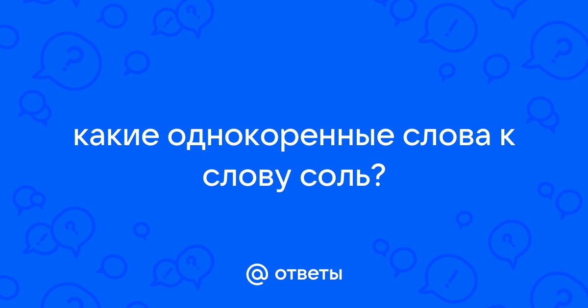 Сериал Солдаты 9 сезон