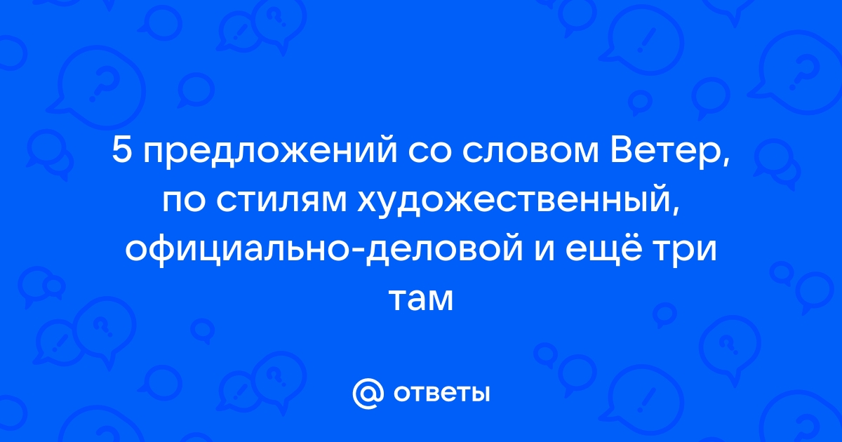 Солдаты 9 сезон все серии смотреть онлайн в HD качестве