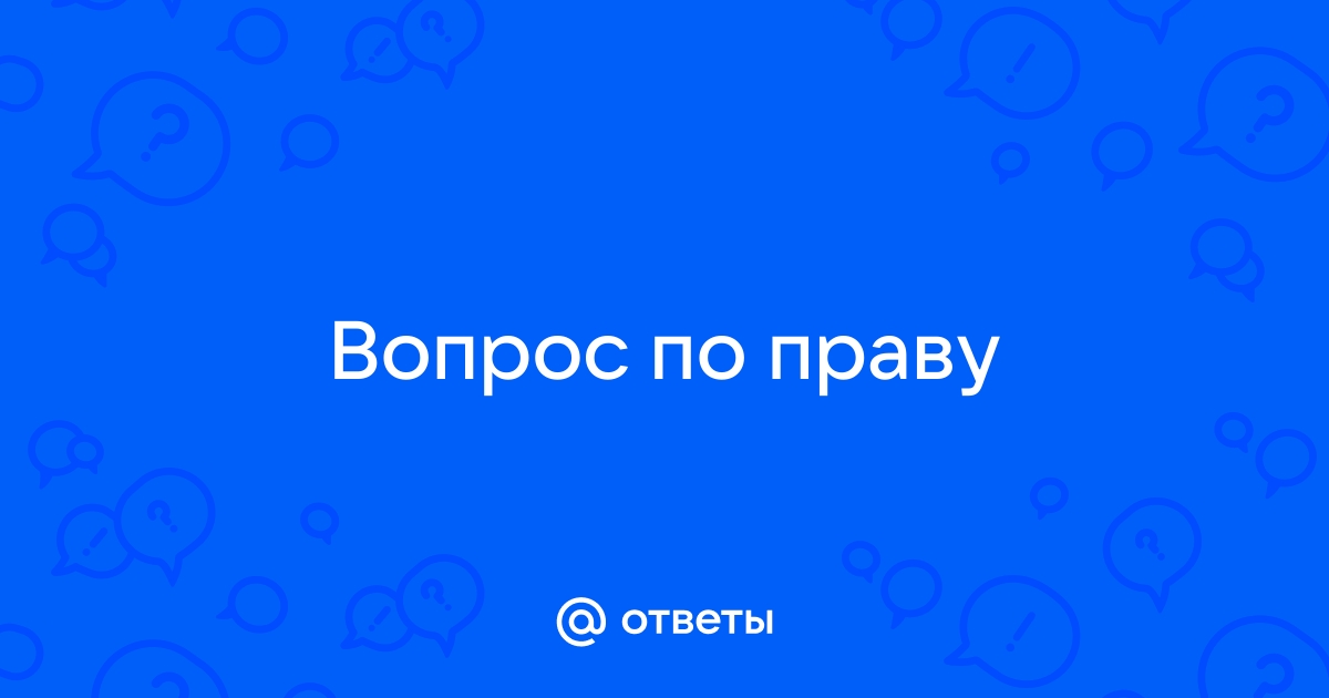 Недалеко от школы был выстроен технический центр по ремонту автомобилей задача