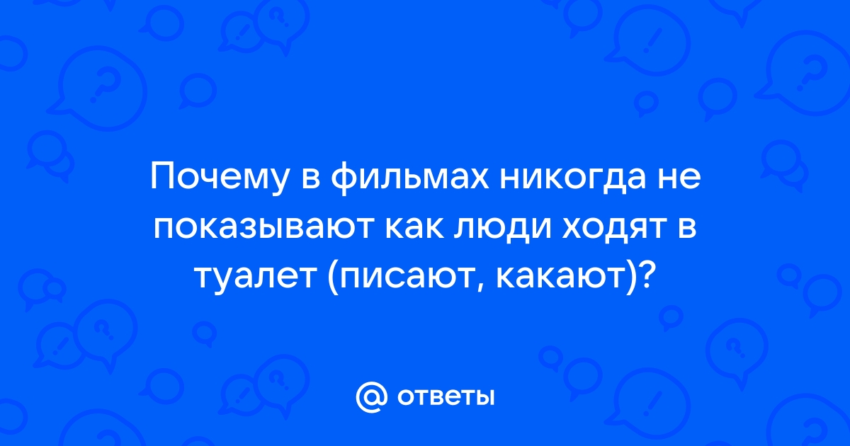 Новости сегодня в России и мире - Российская газета