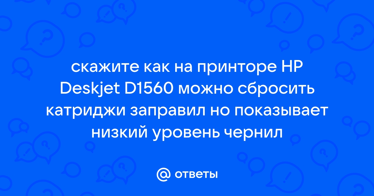 Сколько слоев в каждой частичке оригинального тонера hp