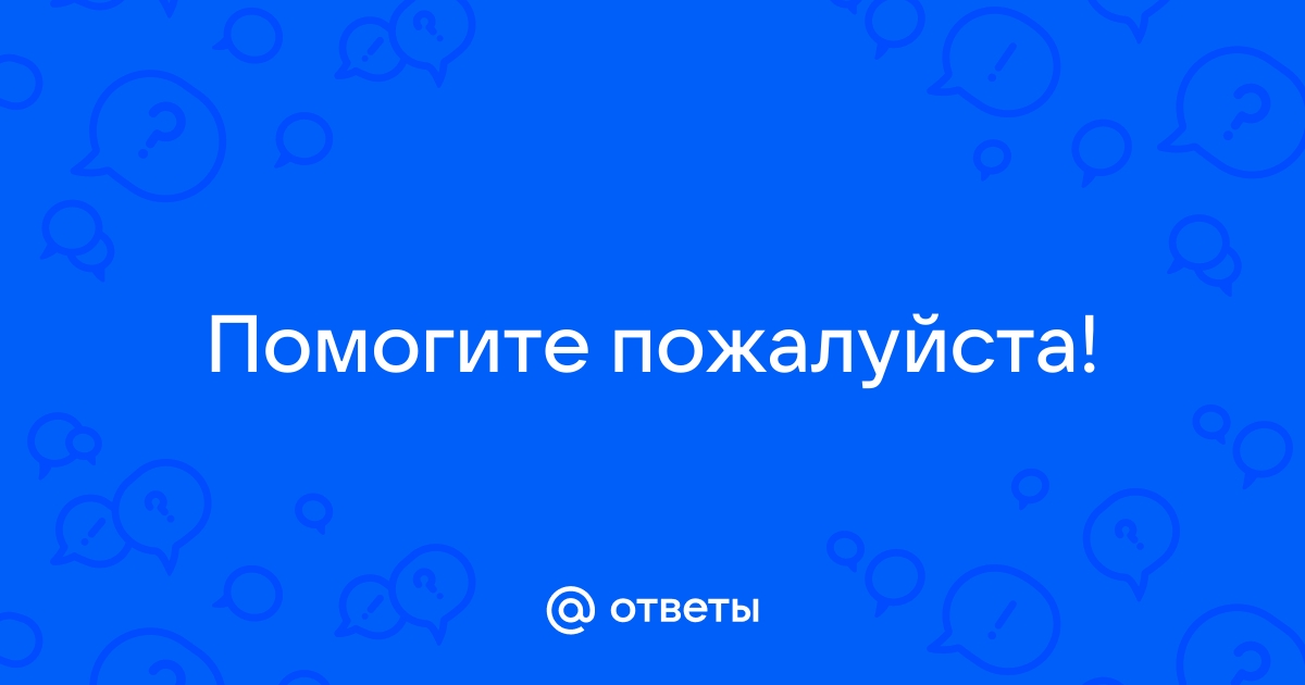 ФЭБ: Попов. Стиль ранних повестей Толстого. — 