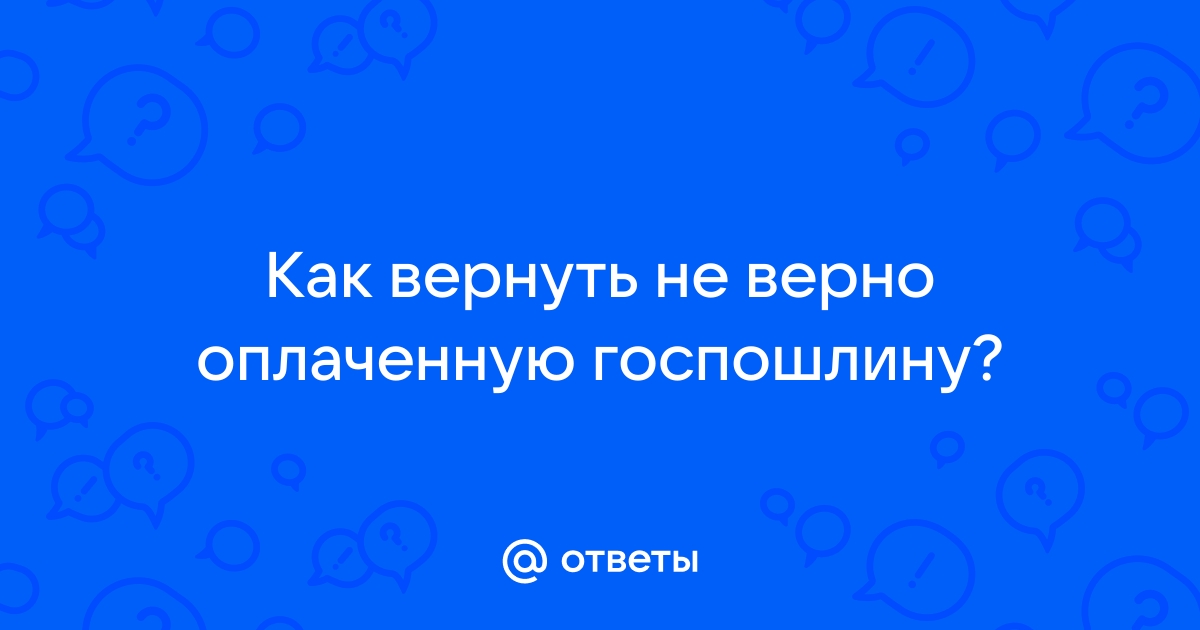 Обливион не сохраняется что делать