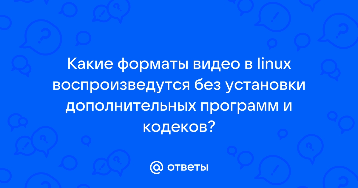 Вывести список каталогов имена которых состоят из русских букв linux