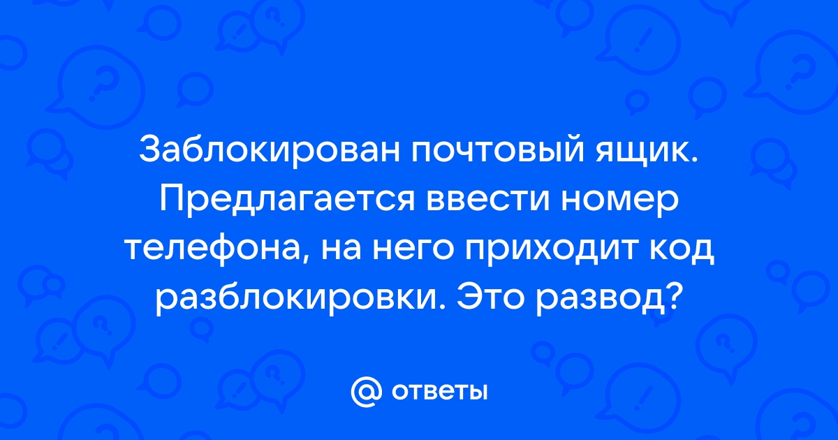 Пока у вас анонимный кошелек его не получится пополнить с баланса мобильного телефона