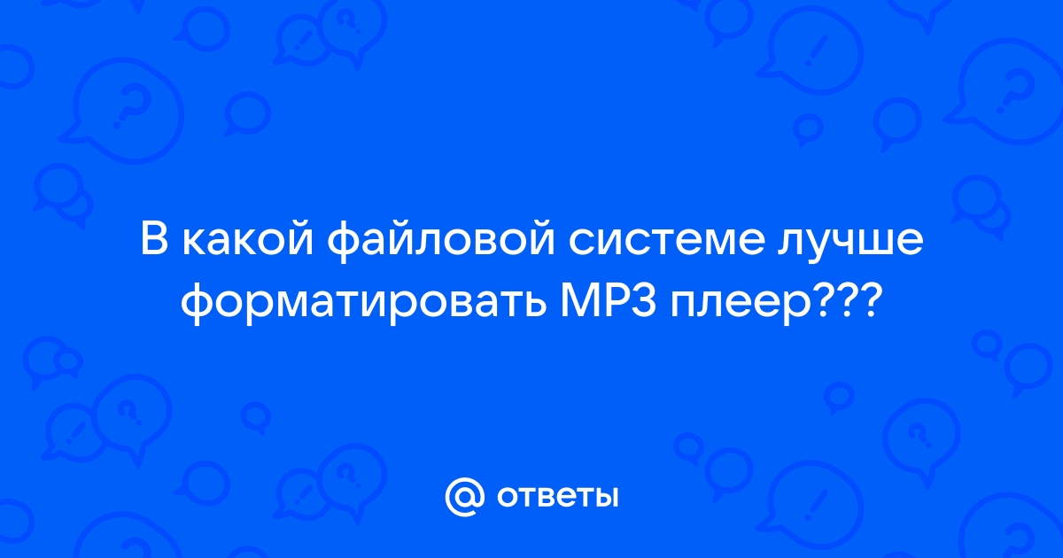 Доступ к файлу с именем mp3 и расширением pdf находящемуся на сервере music edu