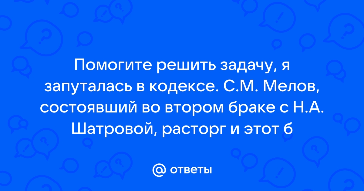 Если в завещание написано только один сын а второй нет как распределиться наследство