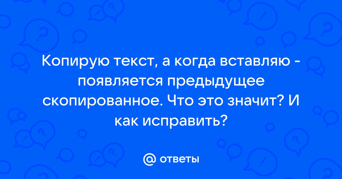 С помощью перечеркнутых изображений выявляют