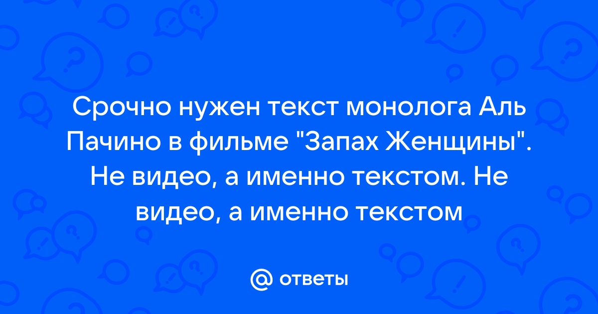 Новые фильмы, которые уже можно посмотреть онлайн