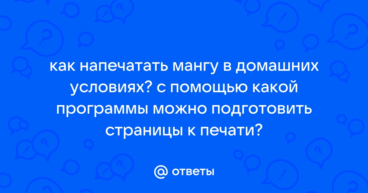 Как сделать текст по контуру предмета мобильное приложение