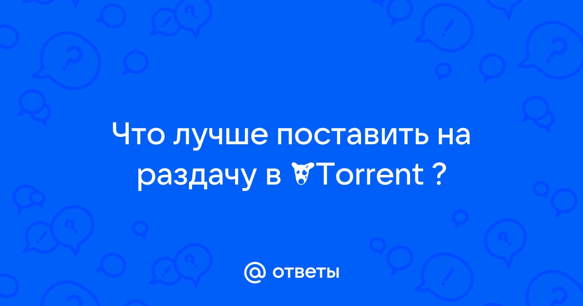 Как правильно считать схватки в приложении