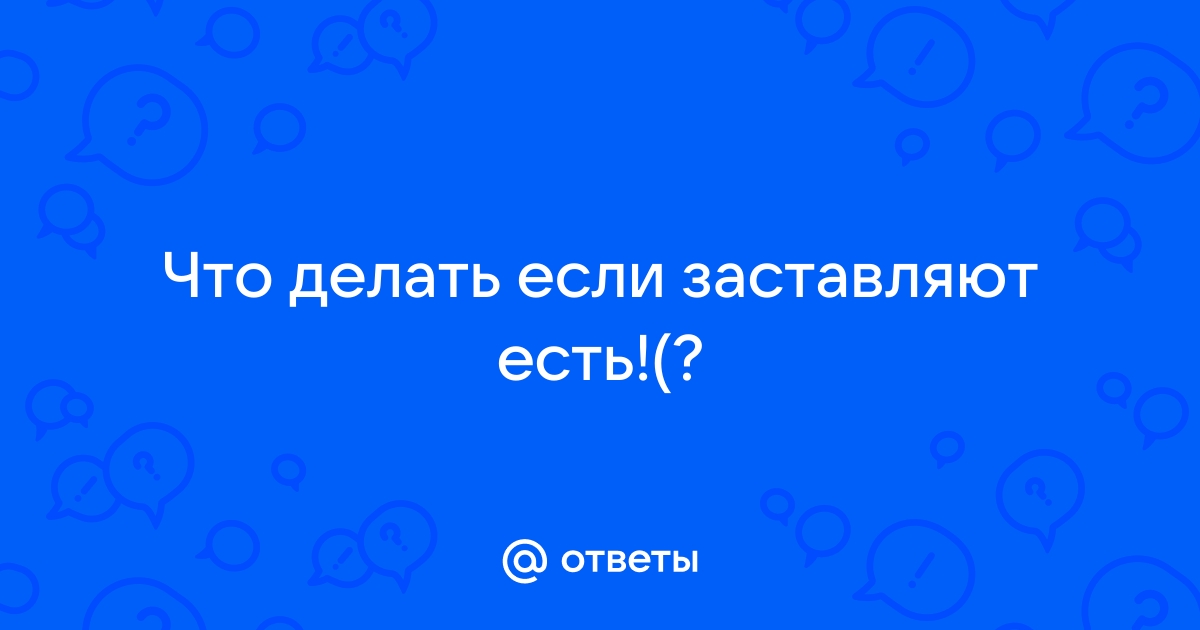 ГЛАВА ОБЩИЕ ПРОБЛЕМЫ / Главы / Библиотека / Еврейская интернет библиотека