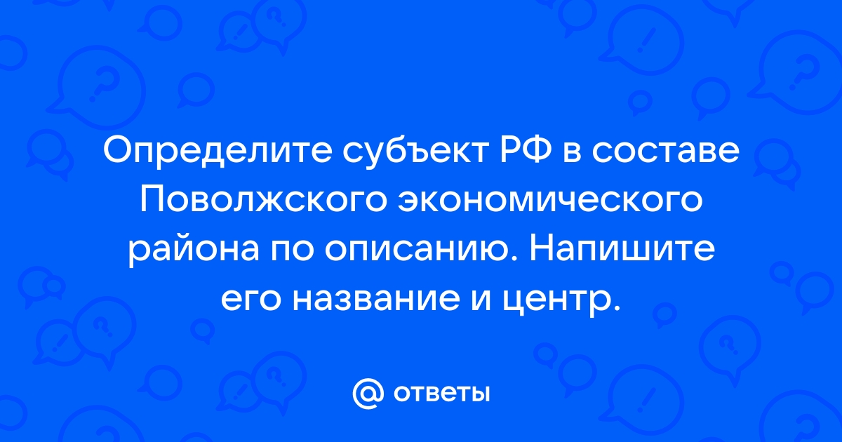 Понимающий субъект