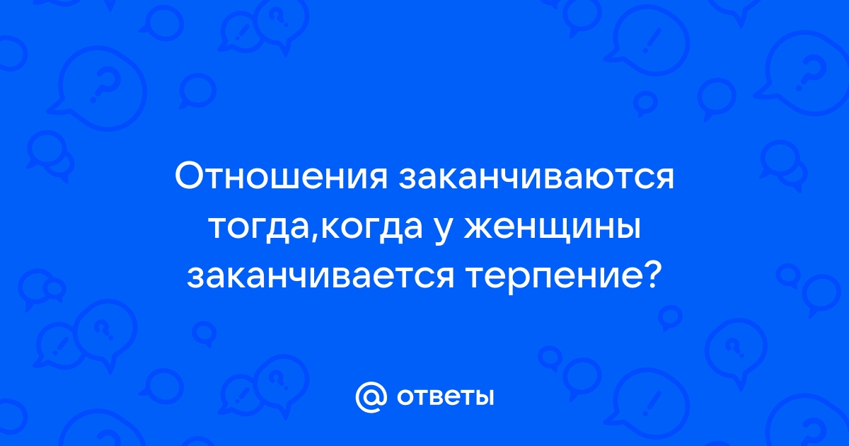 тренажер на выносливость 2 Смотреть порно бесплатно и без регистрации на бюджетыч.рф