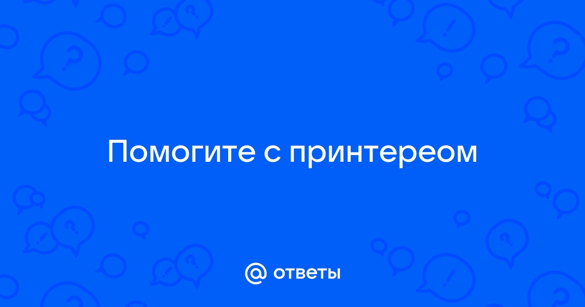 Объект который может являться исполнителем карта принтер книга яблоко