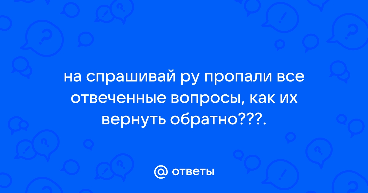 Юридическая онлайн консультация