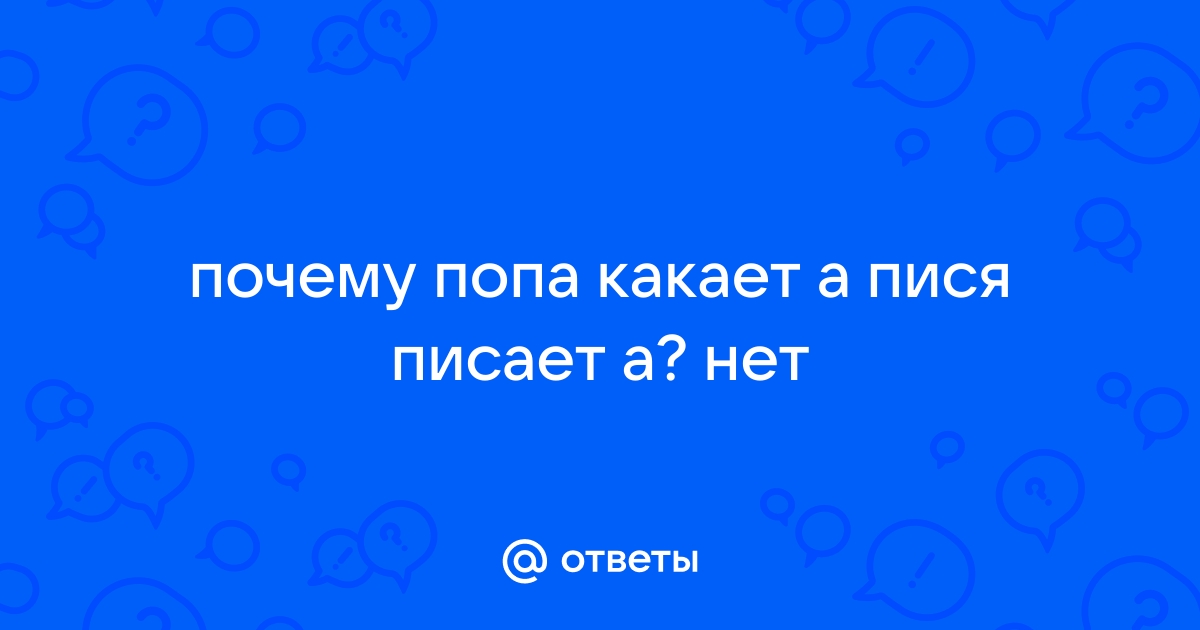 Почему говорят что украинки самые красивые, а здесь пишут только про деньги