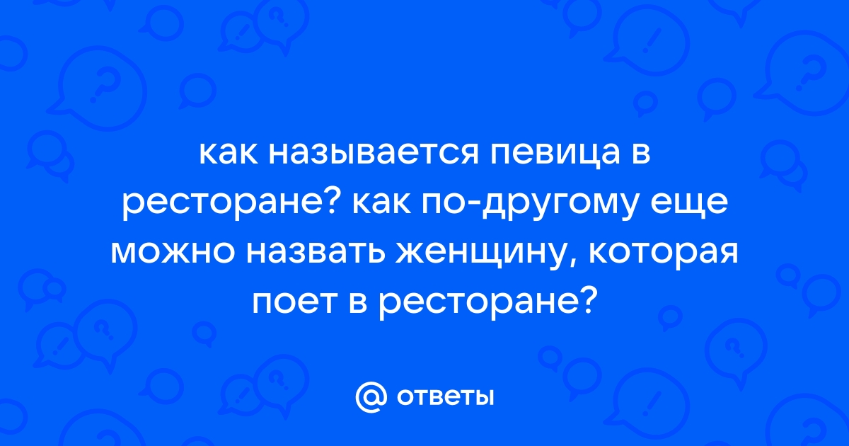 ​Певец Михаил Бублик: «Фастфуд — это квинтэссенция местной гастрономии»