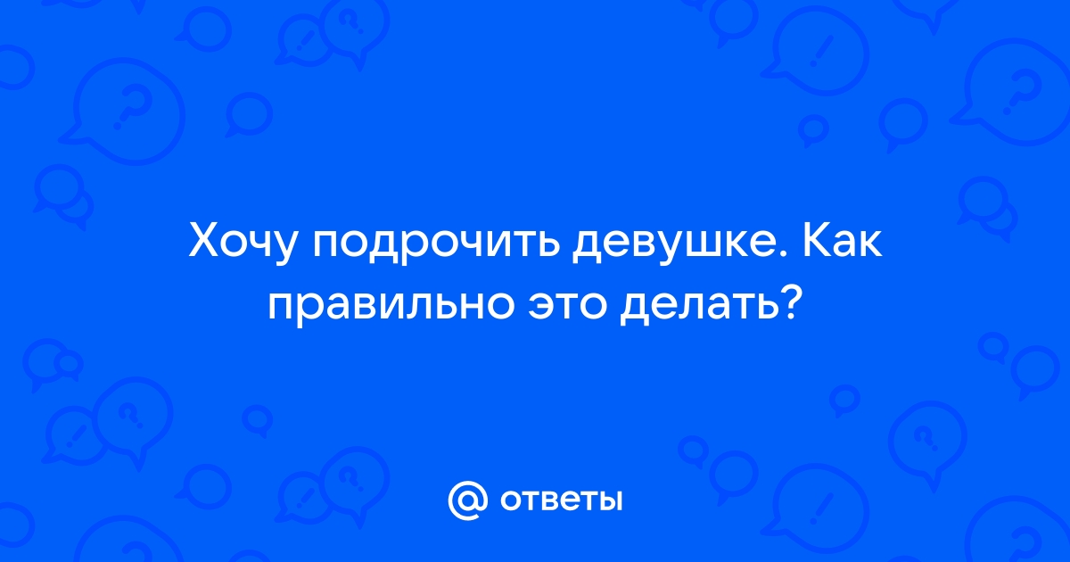 Девушка пришла к подруге в душ и начала дрочить ей киску рукой