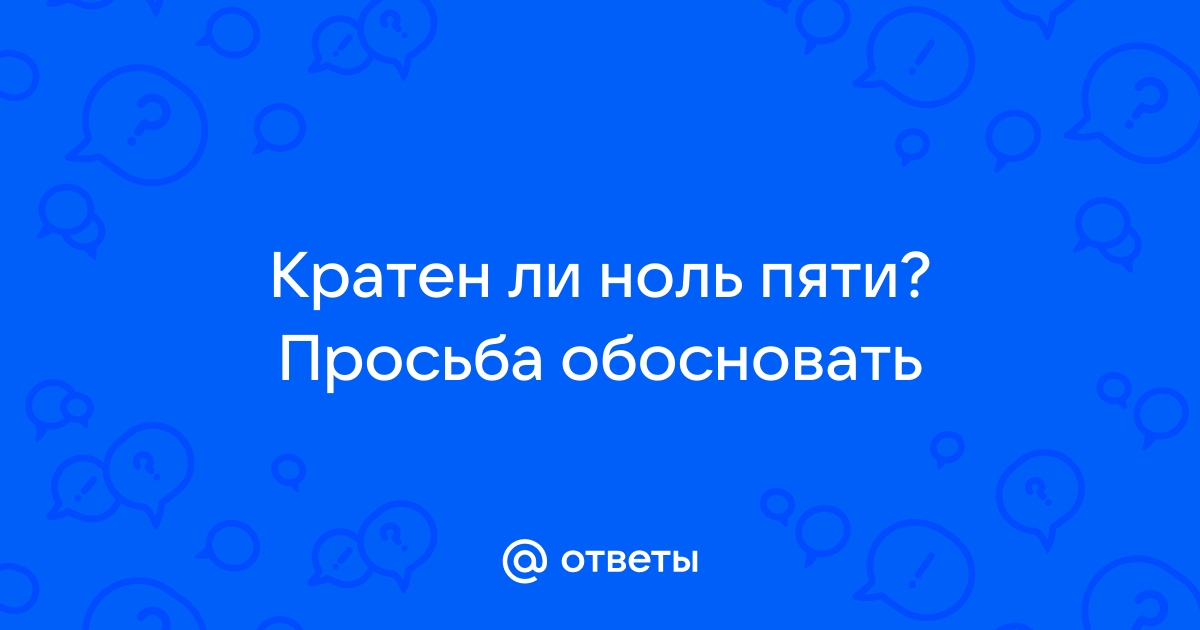 Будут ли различаться рисунки детей обоснуйте ответ