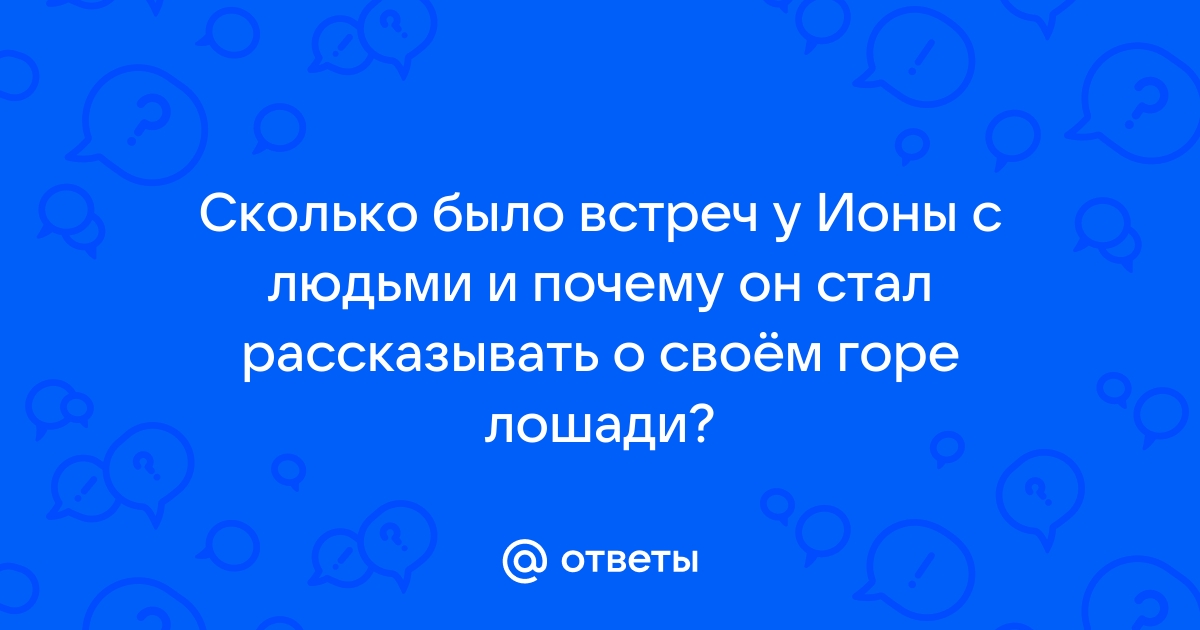 7 вопросов, которые нужно задать в начале отношений