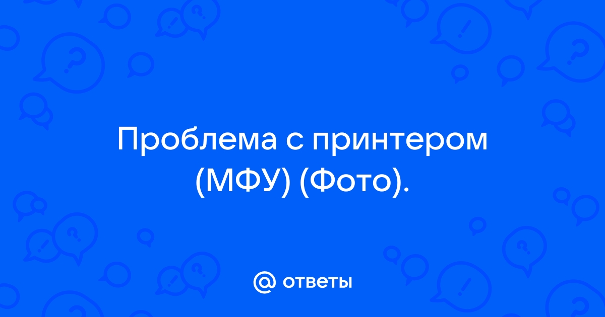 Файл отправляется ссылкой почему