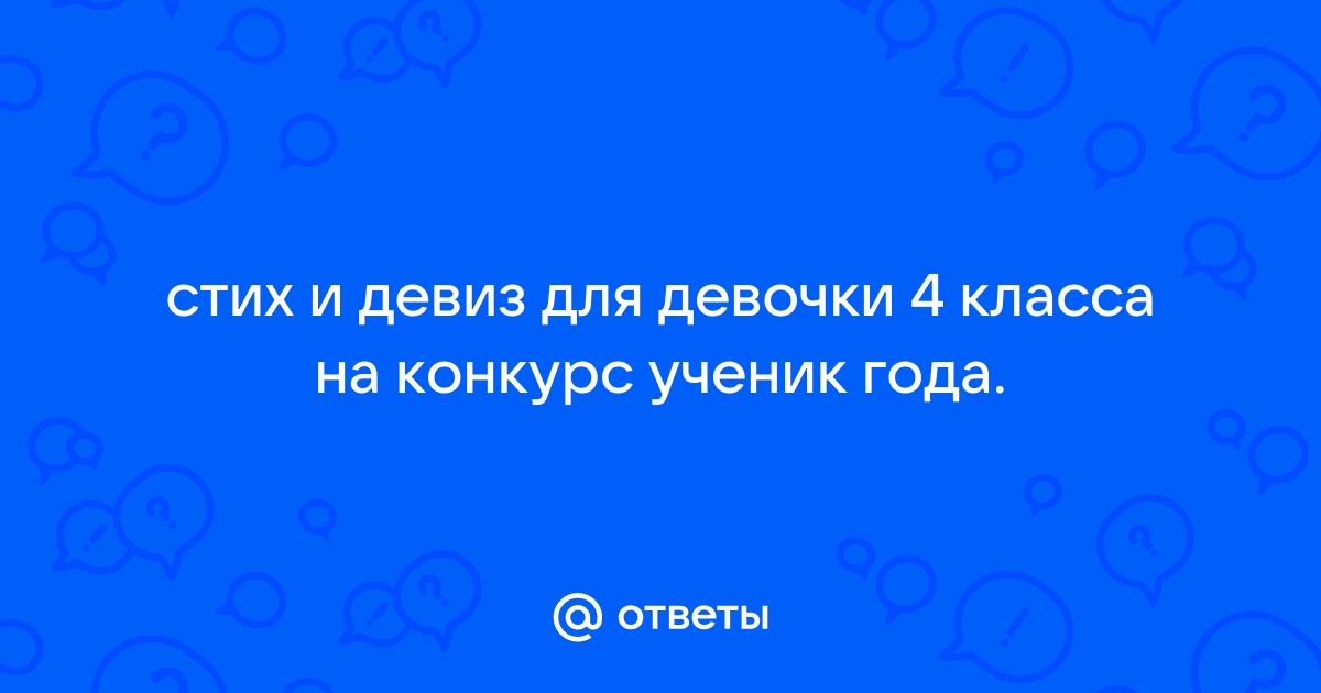 Поздравления подруге с днем рождения в стихах