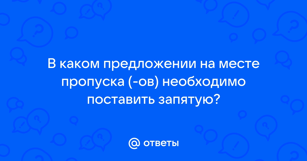 Никита сел на диван и прищурившись глядел на расписанные морозом стекла