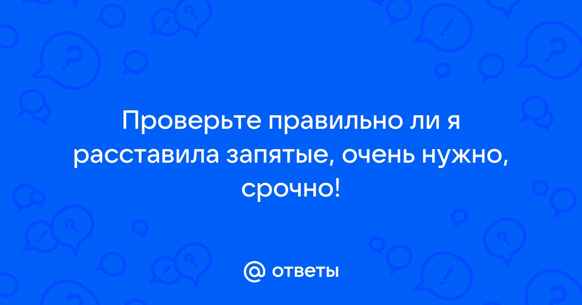 Нельзя сдвинуть или выдавить самопересекающуюся кривую автокад