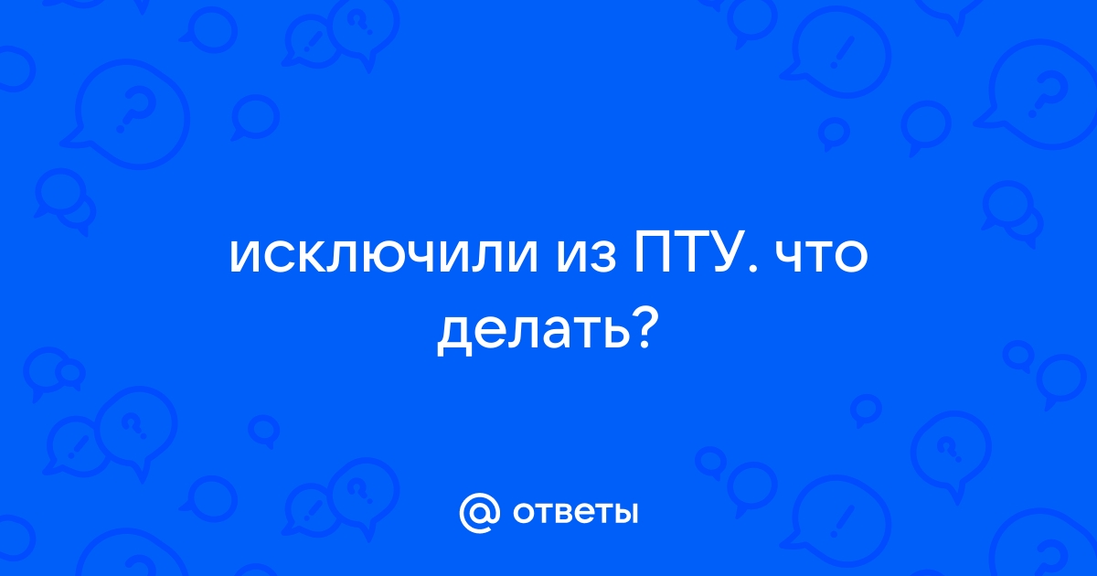 Возможно всё: восстановление и перевод в НСПК