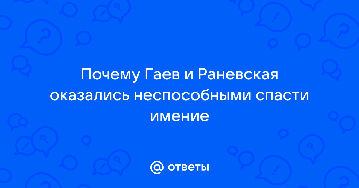 Комментированное чтение комедии А.П.Чехова Вишневый сад презентация, доклад