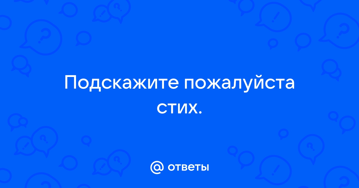 Бабушка с подушкой и тетя с раскладушкой