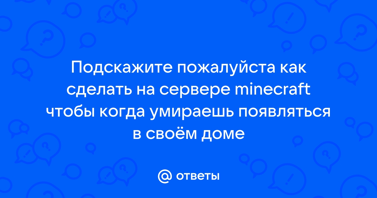 Как сделать так чтобы хамачи не обновлялся